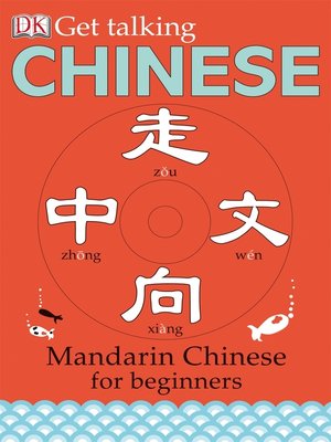 Get Talking Chinese - ebook